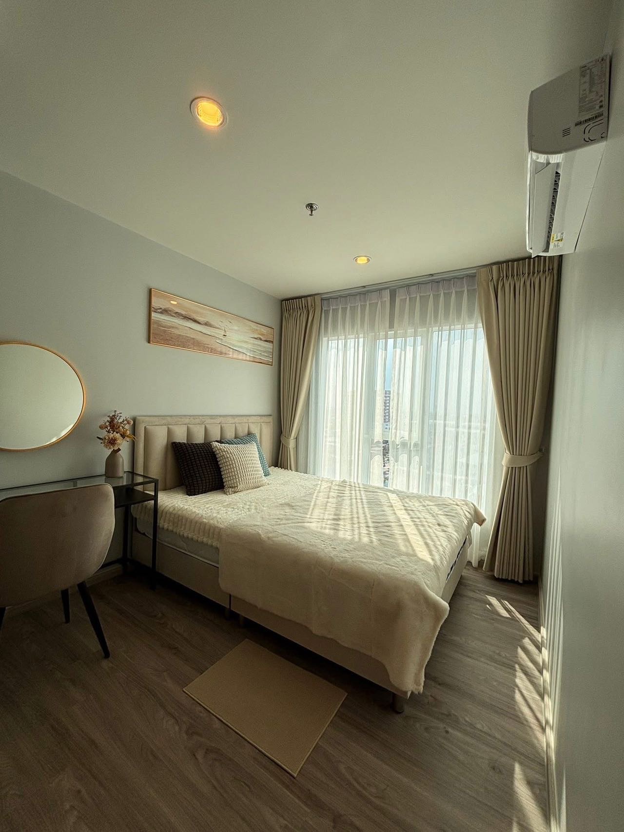 Regent Home Bangna