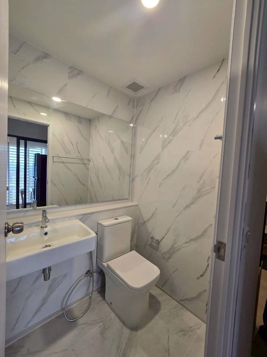 Ciela Charan13 Station