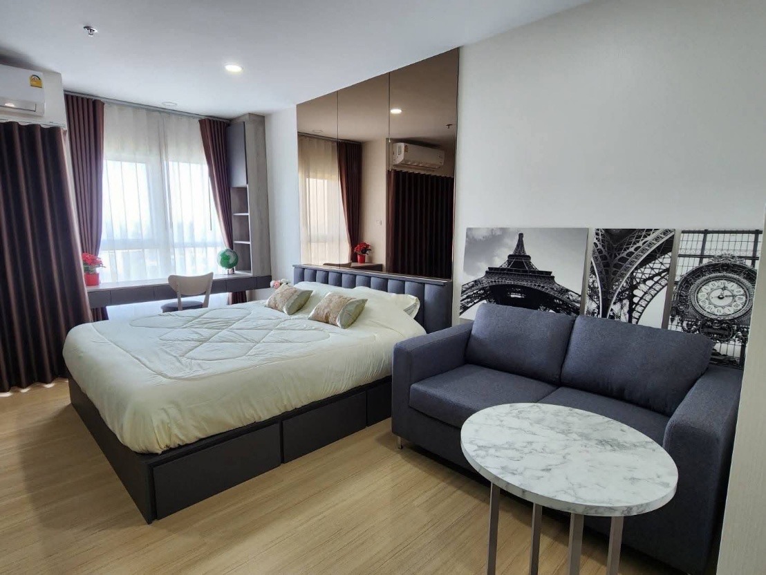 Supalai Veranda Ramkhamhaeng