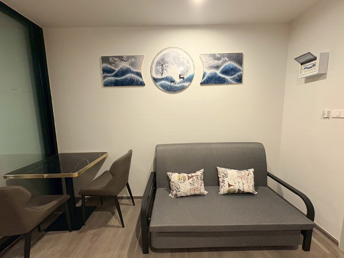 Regenthome Wutthakat