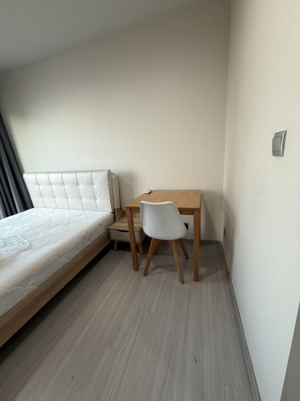 Life Asoke Rama 9