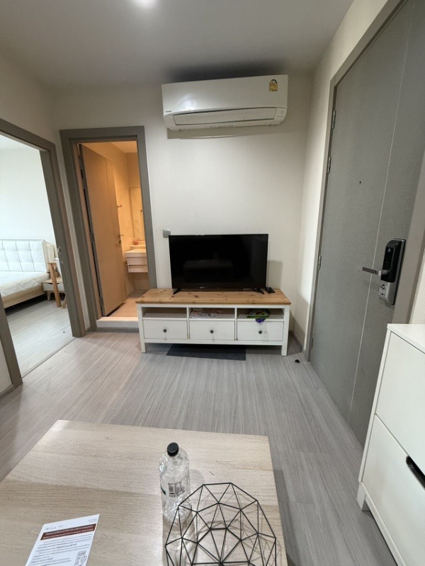 Life Asoke Rama 9