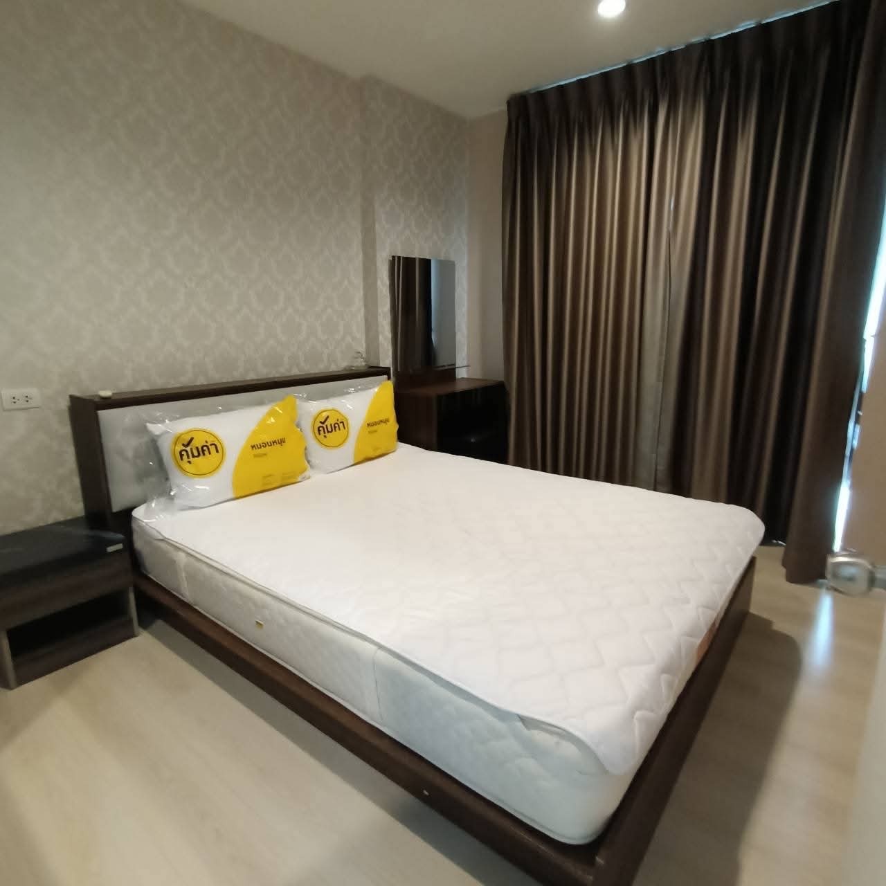 Aspire Sukhumvit 48