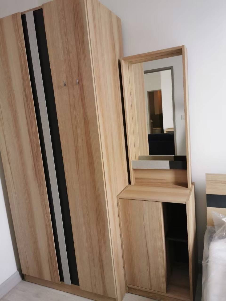 Ideo Mobi Sukhumvit 81