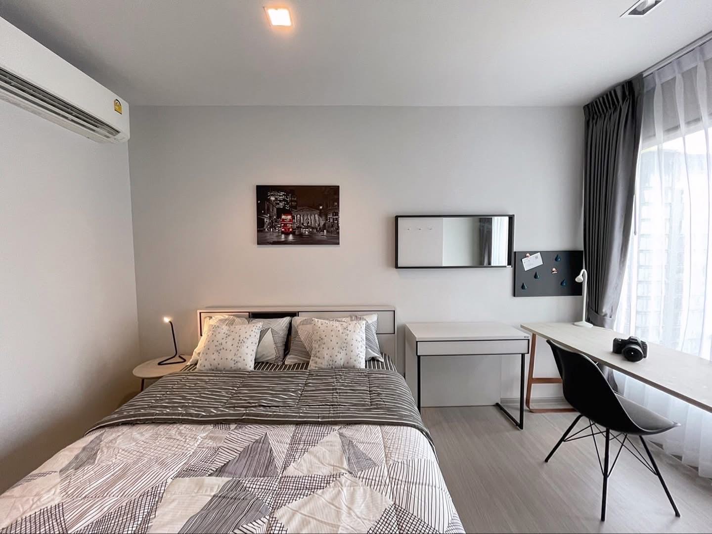 Life Asoke Rama9