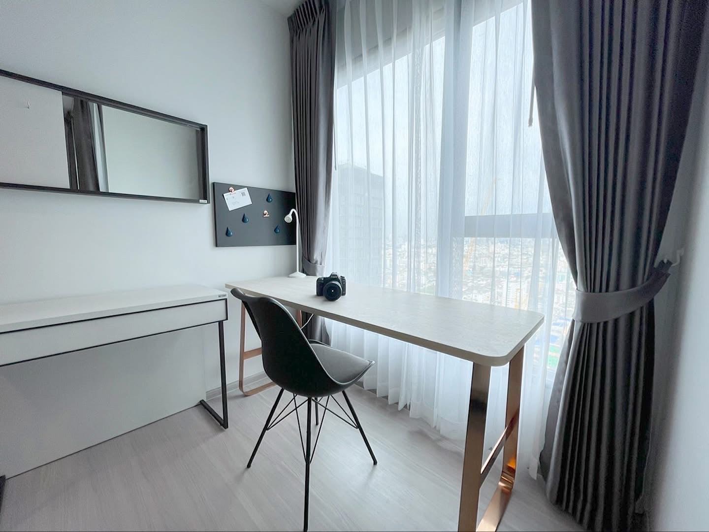 Life Asoke Rama9