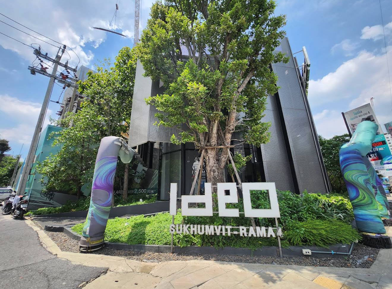 Ideo Sukhumvit-Rama 4