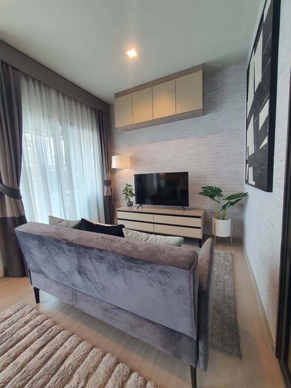 Life Asoke Rama 9